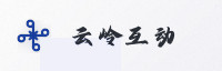 合作伙伴