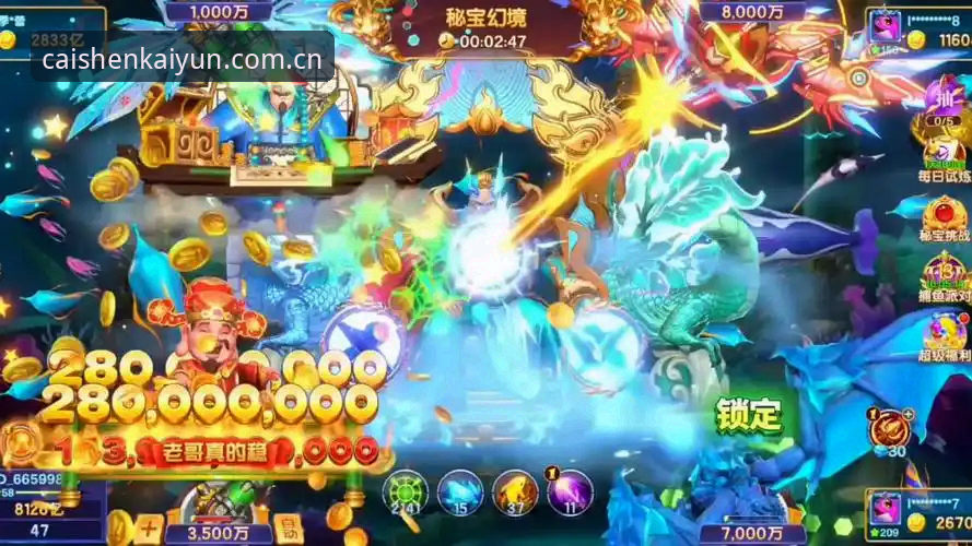 开元财神捕鱼v3.5更新内容深度剖析：从安装到玩法全面解析